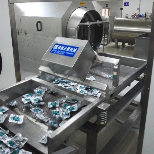 洗袋機(jī)加振動篩